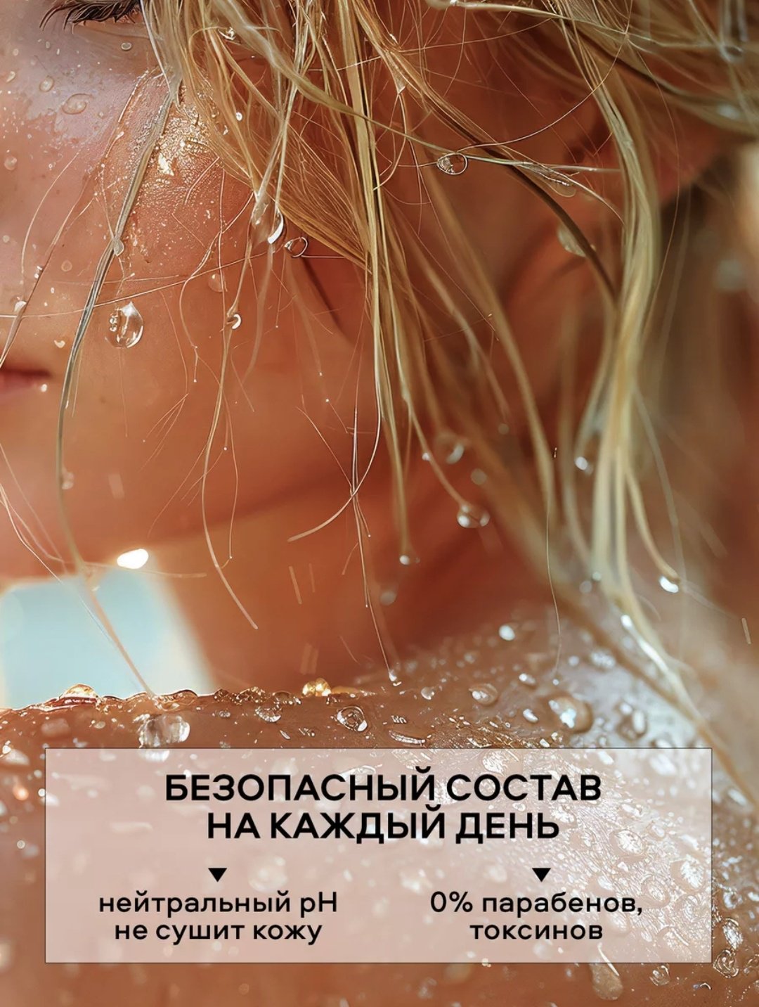 Reva Mango Dream гель 1000 мл - ForteMarket Reva Mango Dream гель 1000 мл купить,0