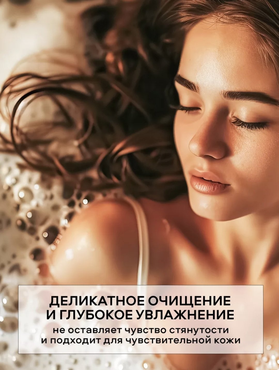 Reva Mango Dream гель 1000 мл - ForteMarket Reva Mango Dream гель 1000 мл купить,0