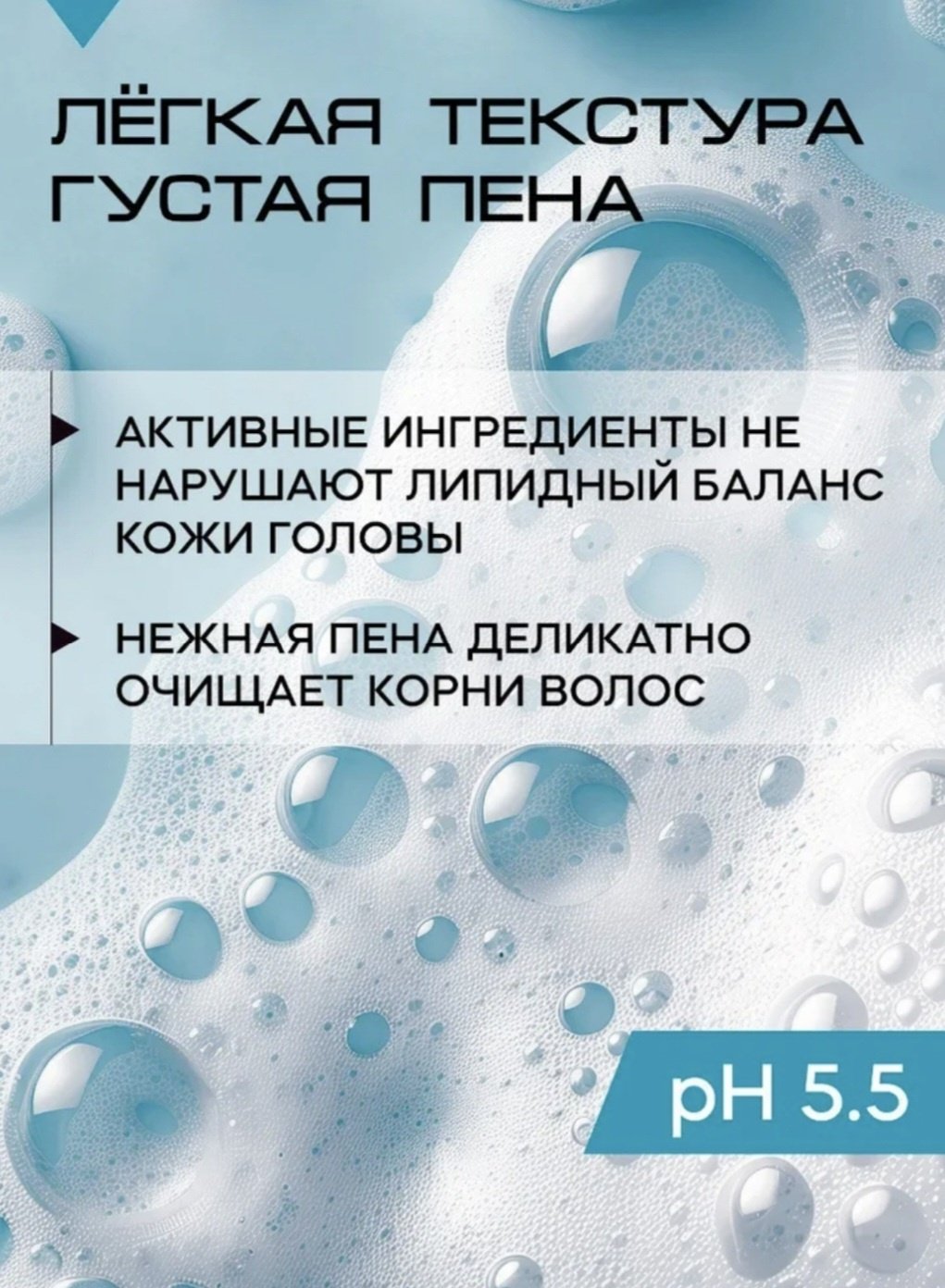 Reva Care HAIR ACTIVATOR шампунь 1000 мл - ForteMarket Reva Care HAIR ACTIVATOR шампунь 1000 мл купить,0