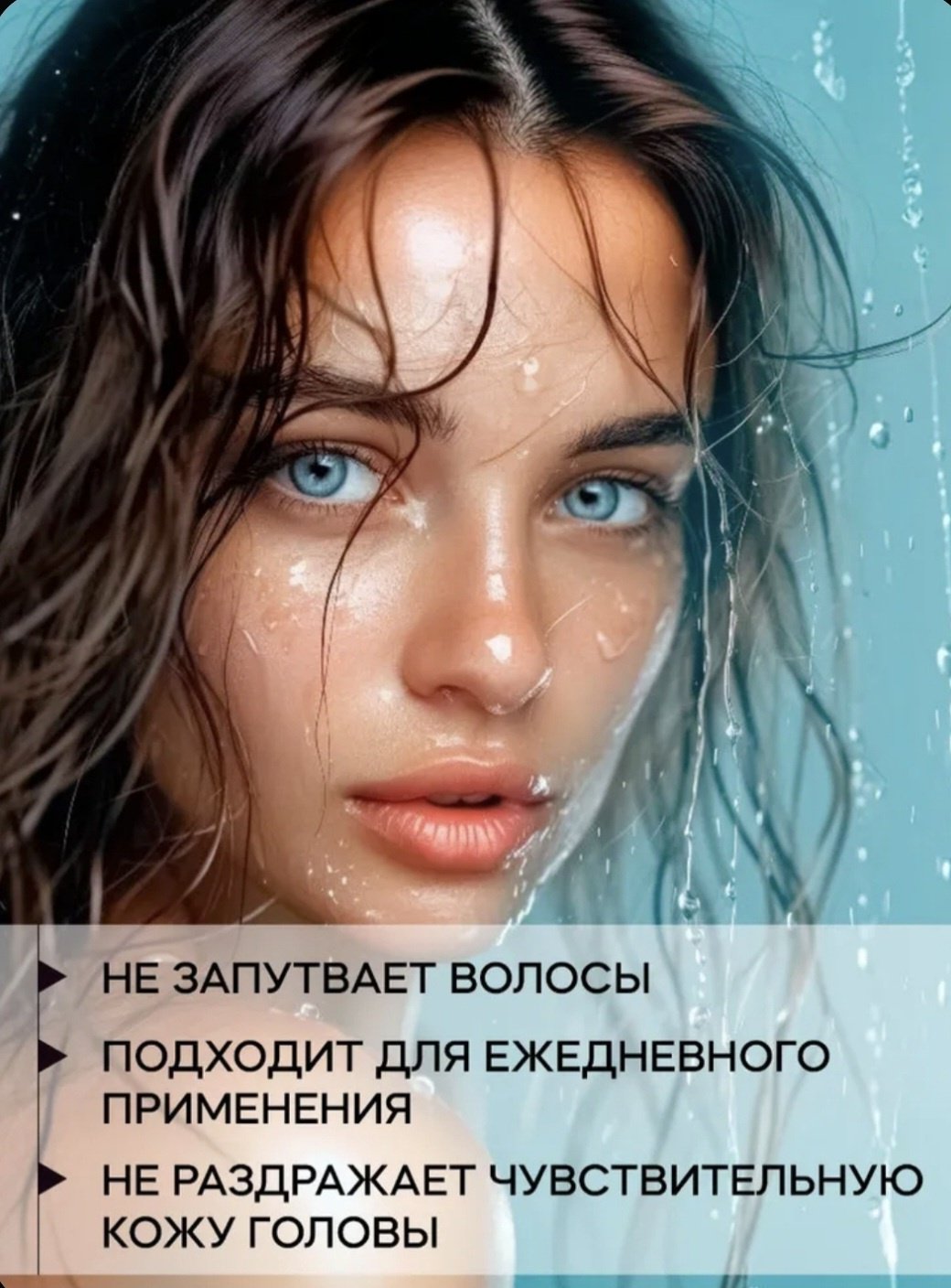 Reva Care HAIR ACTIVATOR шампунь 1000 мл - ForteMarket Reva Care HAIR ACTIVATOR шампунь 1000 мл купить,0