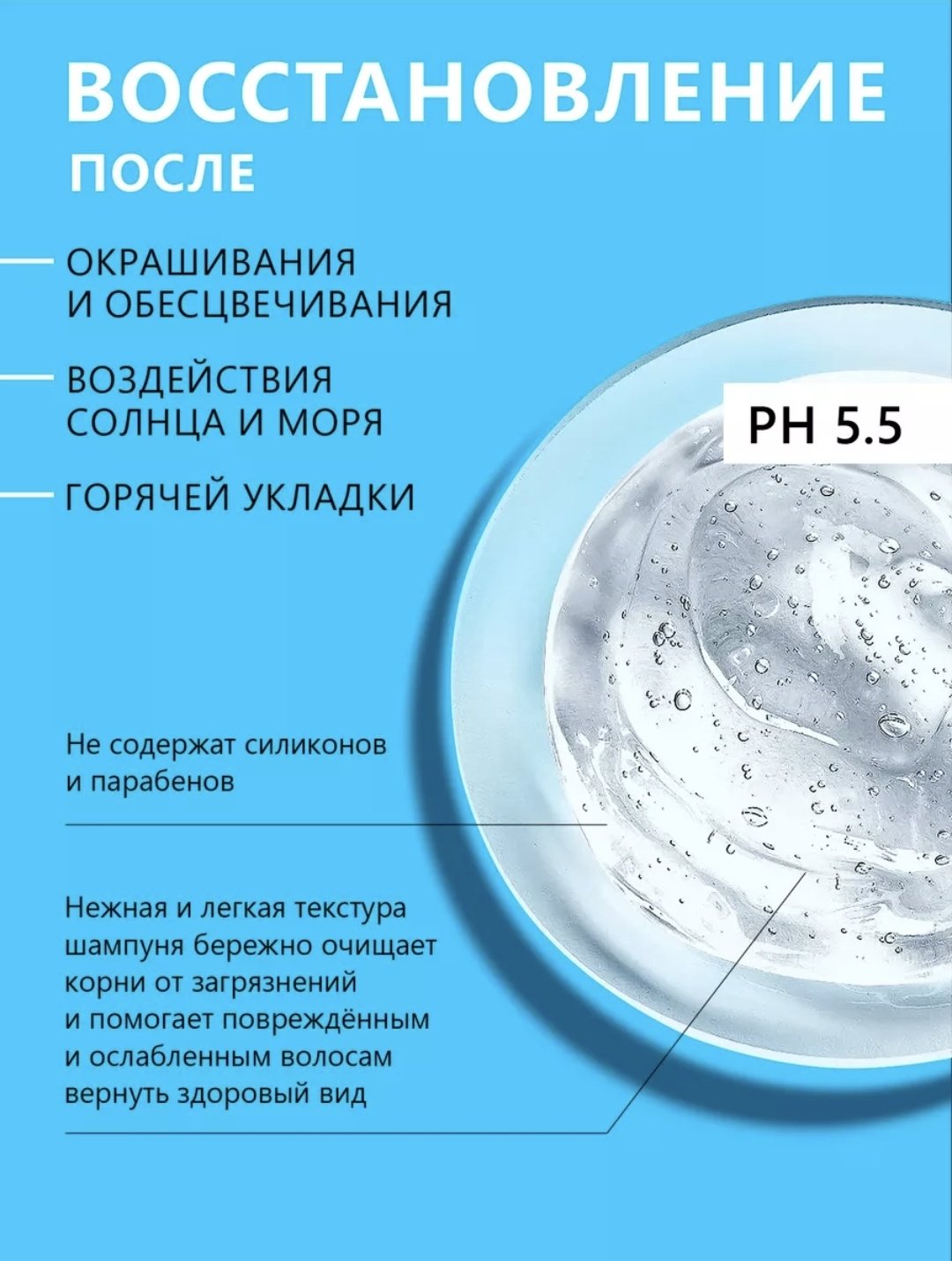 Florey бальзам Восстановление бальзам 900 мл - ForteMarket Florey бальзам Восстановление бальзам 900 мл купить,0