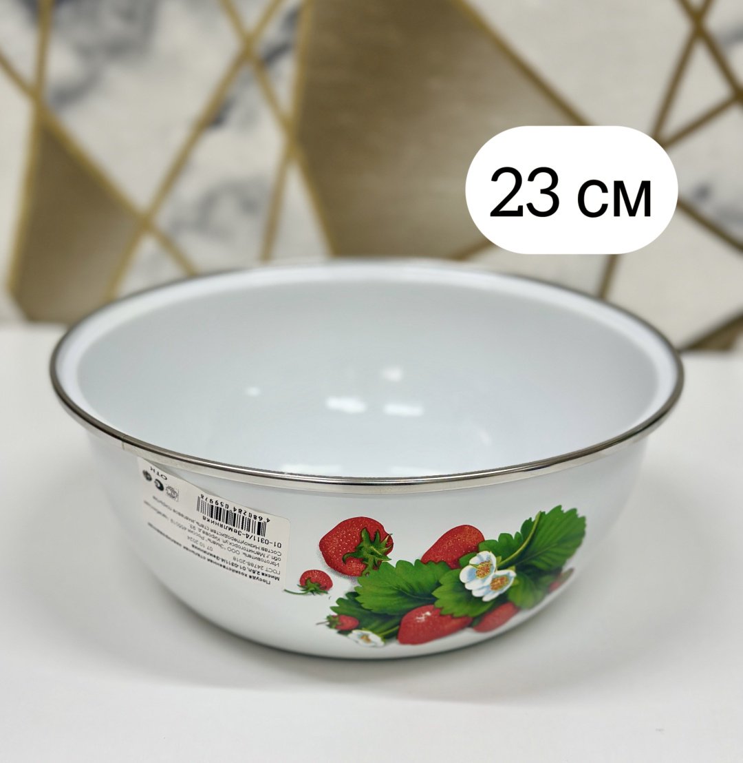 Миска 1088 1 шт, эмаль