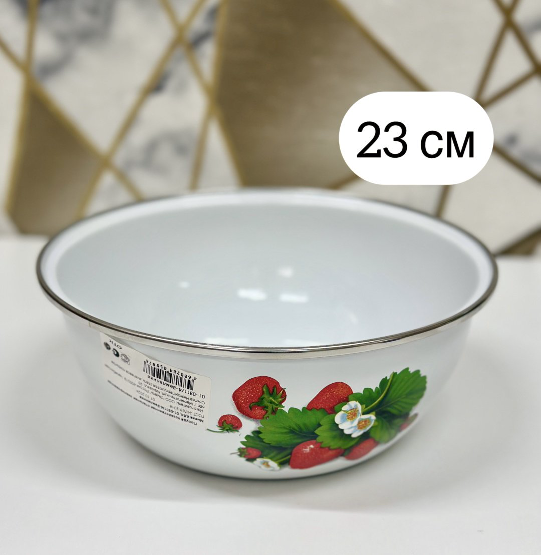 Миска 1088 1 шт, эмаль