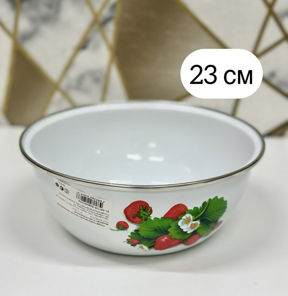 Миска 1088 1 шт, эмаль