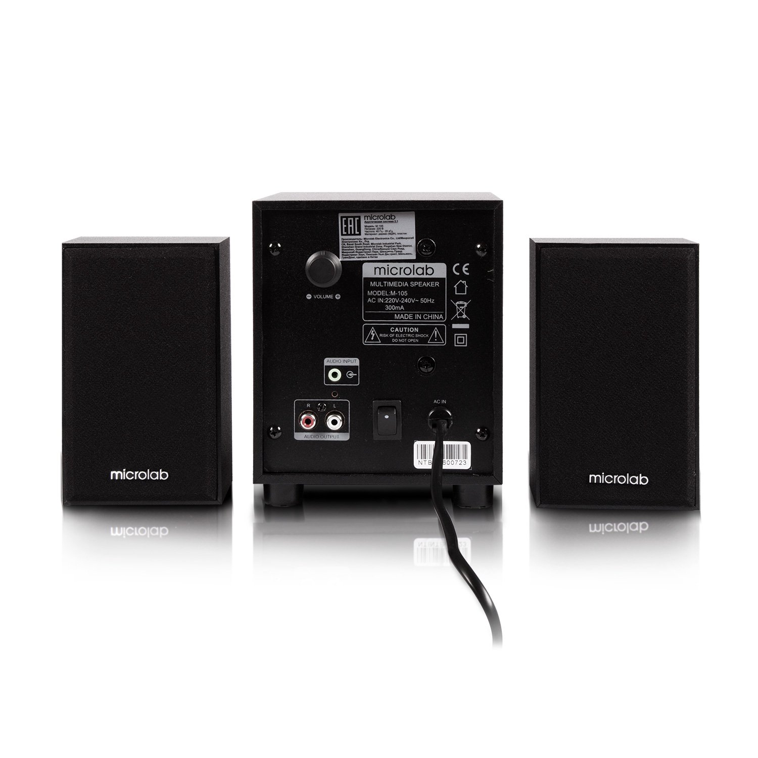 Акустическая система Microlab M-105 черная купить,0