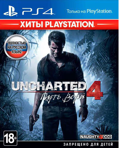 Игра для PS4 Uncharted 4 Путь вора Russian купить,NaN