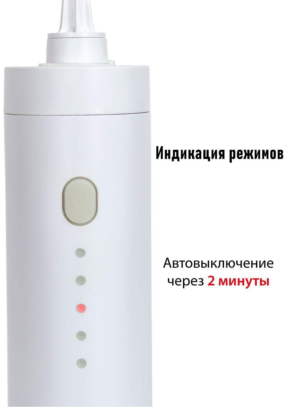 SUPRA ирригатор SDC-755 - ForteMarket SUPRA ирригатор SDC-755 купить,0