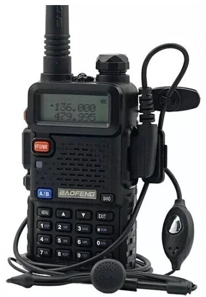 Радиостанция Baofeng UV5R 10W - ForteMarket Радиостанция Baofeng UV5R 10W купить,0