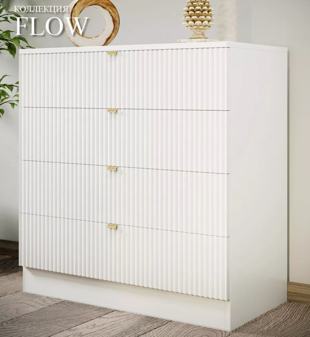 Комод CHOICE 836348, 76x34x76 см, белый