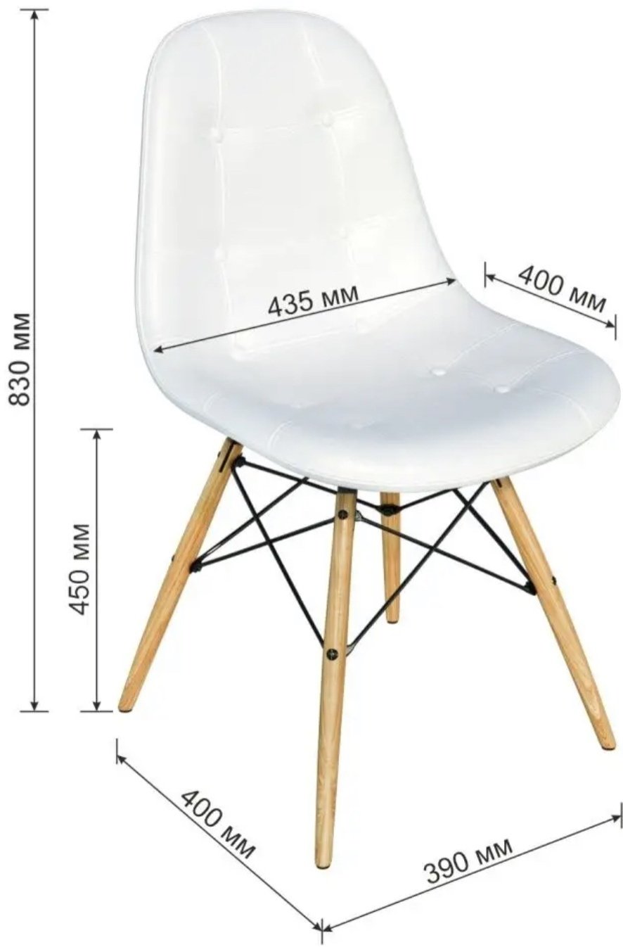 Комплект стульев BEST-CHOICE , 51x43x53 см, белый купить,0