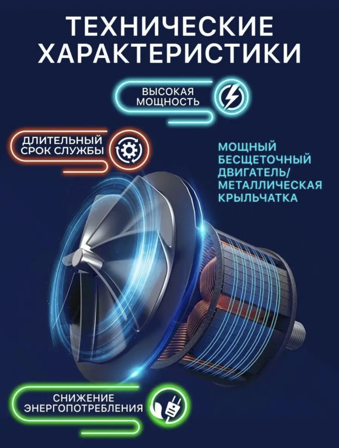 Стеклоочиститель Prainskel CleanRobot WCR-04 черный - ForteMarket Стеклоочиститель Prainskel CleanRobot WCR-04 черный купить,0