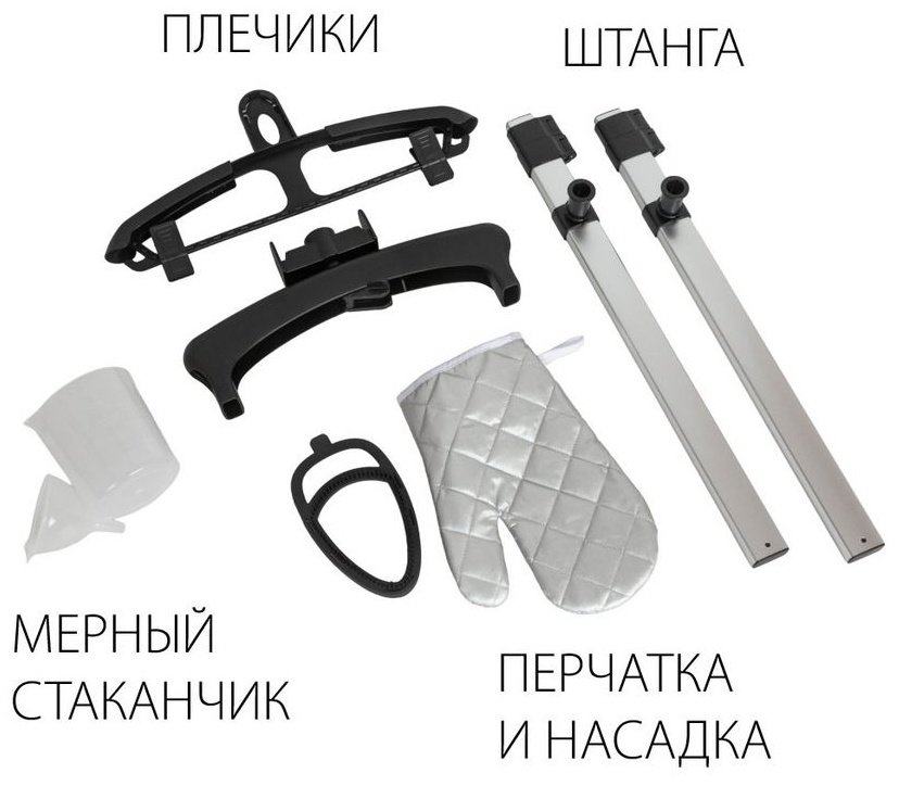 Отпариватель SUPRA SBS-301 черный купить,0