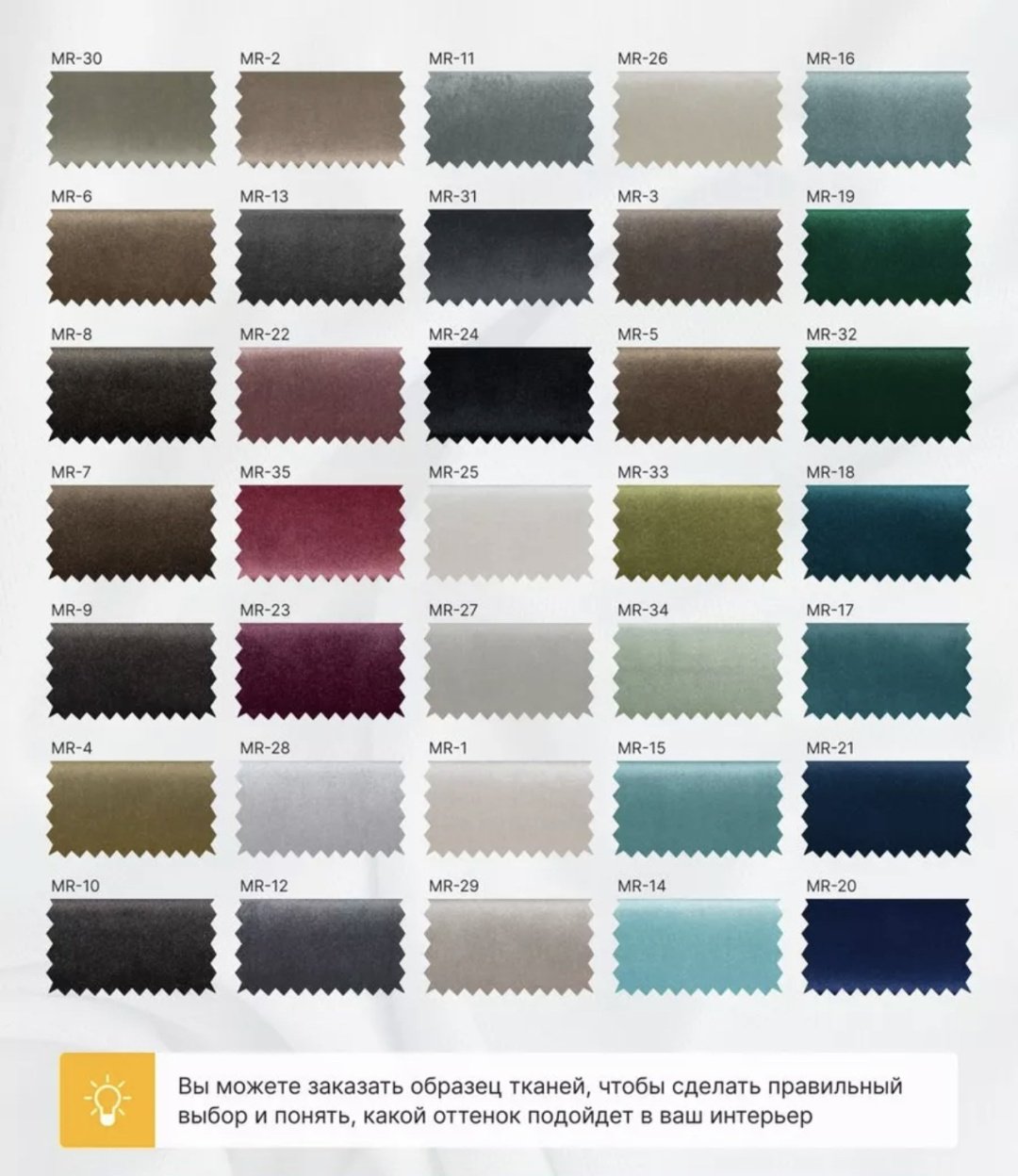 BEST-CHOICE , 56x62x53 см, розовый купить,0