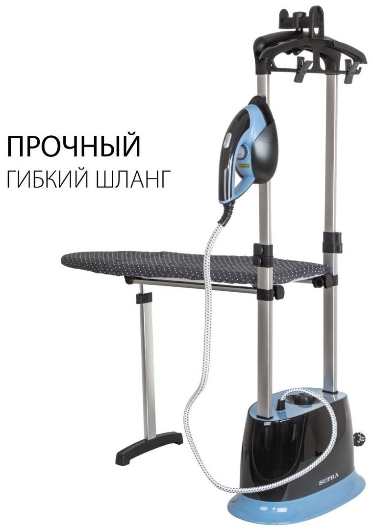 Отпариватель SUPRA SBS-301 черный купить,0