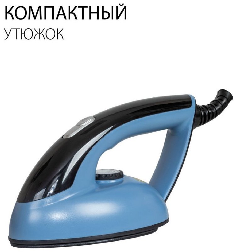 Отпариватель SUPRA SBS-301 черный купить,0