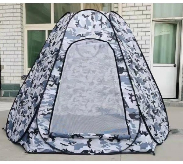 Палатка для рыбалки 6-местная камуфляж - ForteMarket Палатка для рыбалки 6-местная камуфляж купить,0