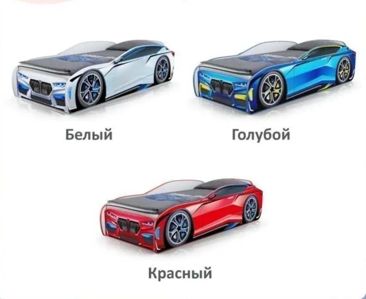 BEST-CHOICE , голубой - ForteMarket BEST-CHOICE , голубой купить,0