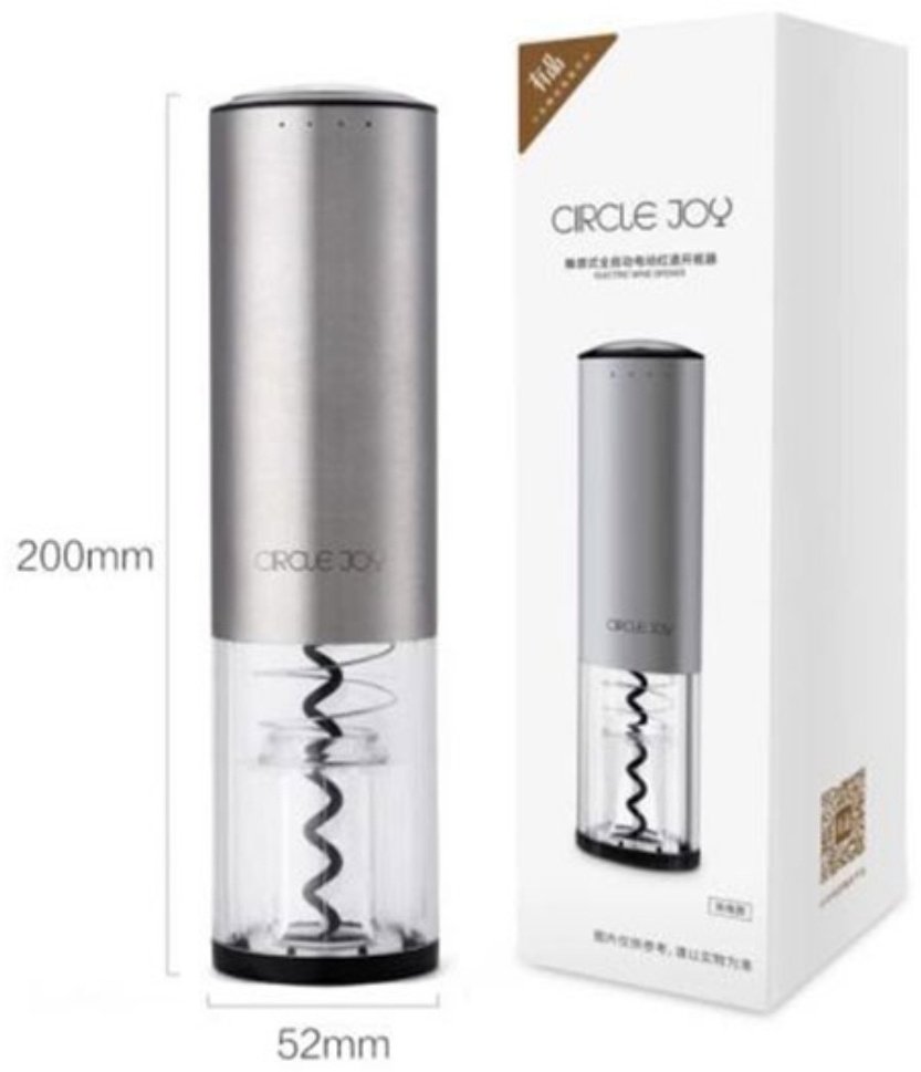Circle Joy штопор Round Stainless Steel Electric Wine Opener CJ-EKPQ02 электрический - ForteMarket Circle Joy штопор Round Stainless Steel Electric Wine Opener CJ-EKPQ02 электрический купить,0