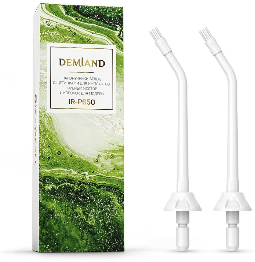 Насадка DEMIAND 33000 для ирригатора 2 шт