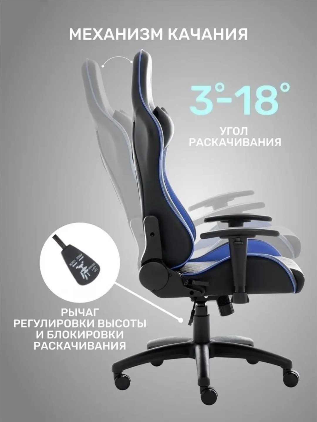 GameLab , черный, темно-синий - ForteMarket GameLab , черный, темно-синий купить,0