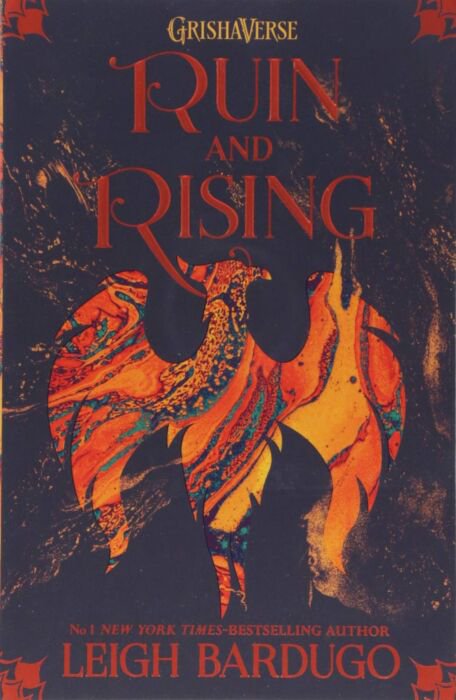Неадаптированная литература Bardugo L.: The Grisha: Siege and Storm Book 3 купить,NaN