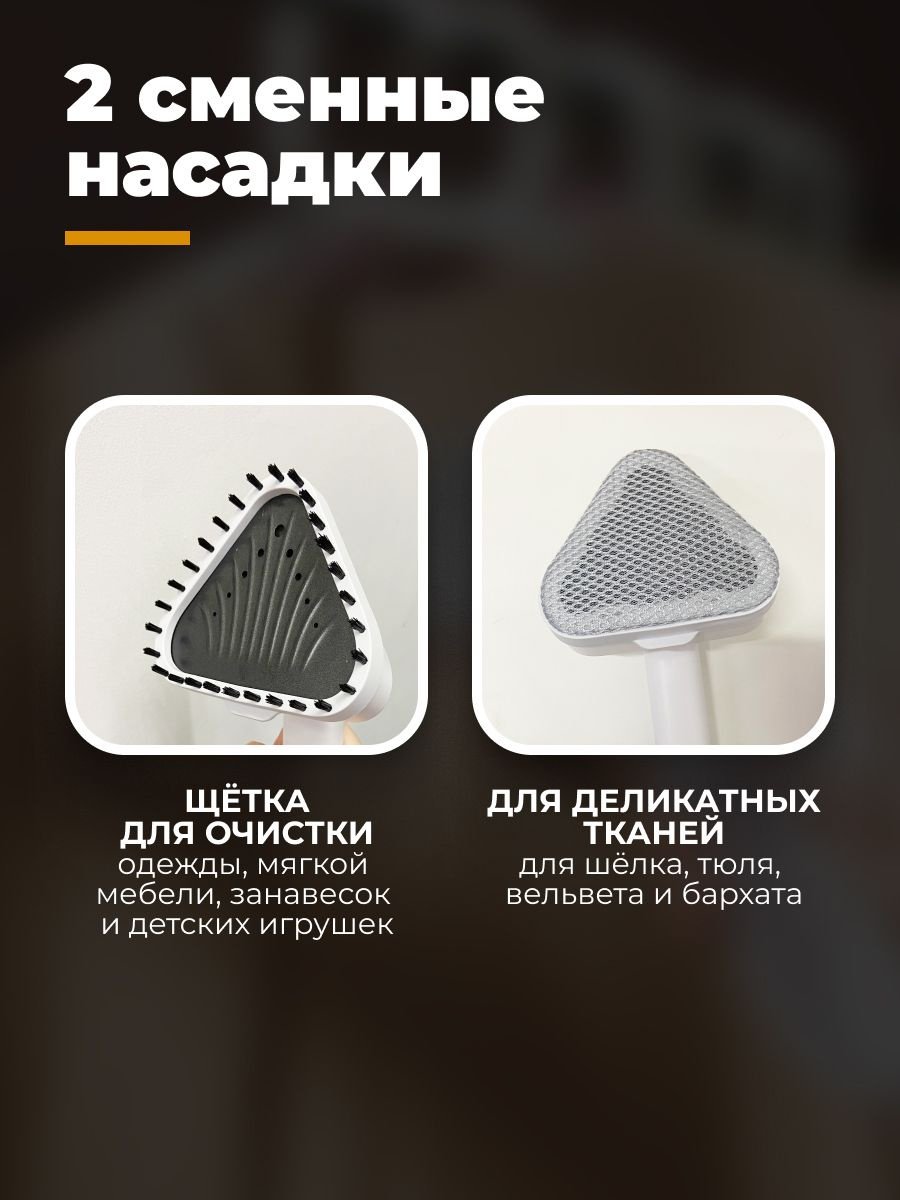 Отпариватель ST3000 белый купить,0