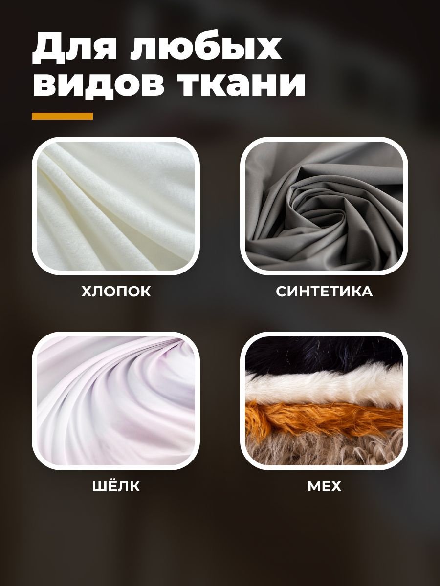 Отпариватель ST3000 белый купить,0