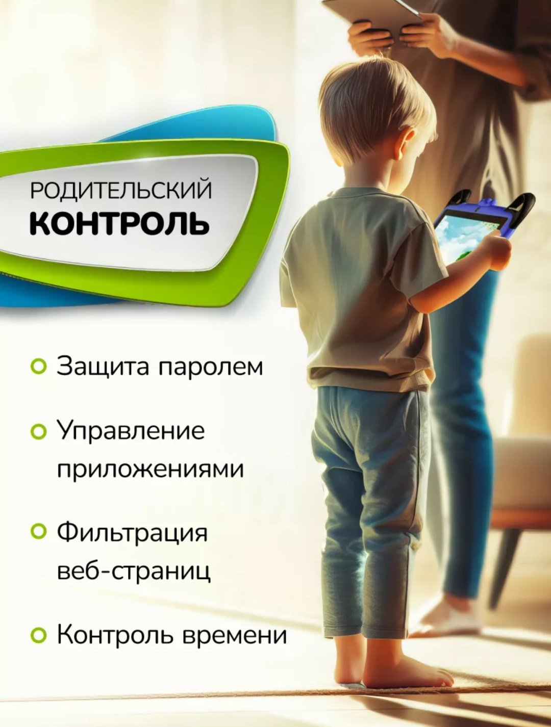Планшет K717 - ForteMarket Планшет K717 купить,0