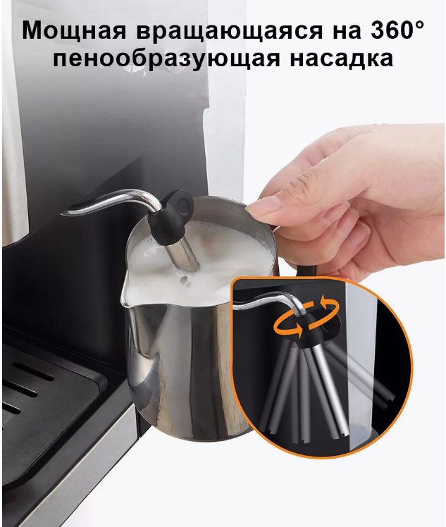 Кофеварка CM3010 серый - ForteMarket Кофеварка CM3010 серый купить,0