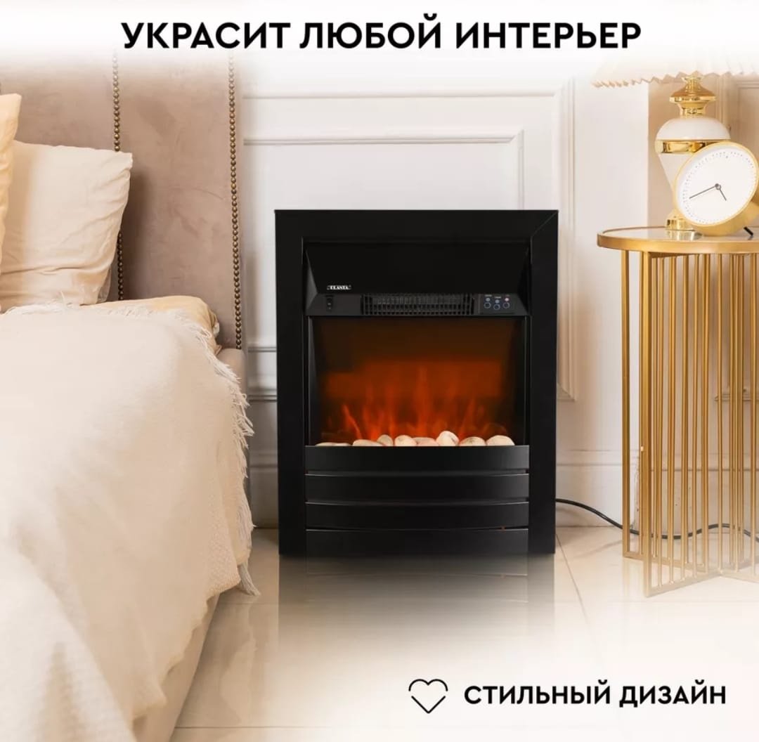 Электрокамин Planta напольный PFP-FS600-black