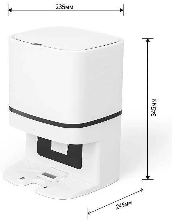 Робот-пылесос Neatsvor Робот-пылесос Neatsvor S600 Neatsvor S600 белый - ForteMarket Робот-пылесос Neatsvor Робот-пылесос Neatsvor S600 Neatsvor S600 белый купить,0