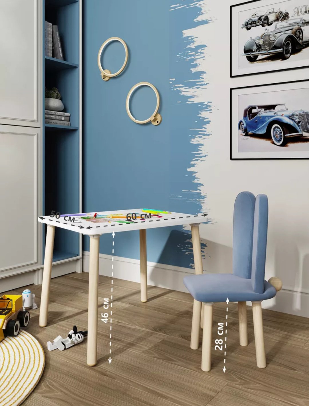 15418127_368886734 комплект, 60x50x46 см, белый - ForteMarket 15418127_368886734 комплект, 60x50x46 см, белый купить,0
