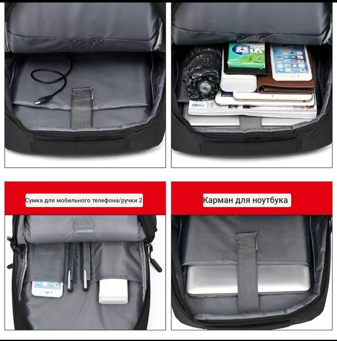 Рюкзак 30220909_661458415 до 15.6" синий - ForteMarket Рюкзак 30220909_661458415 до 15.6" синий купить,0