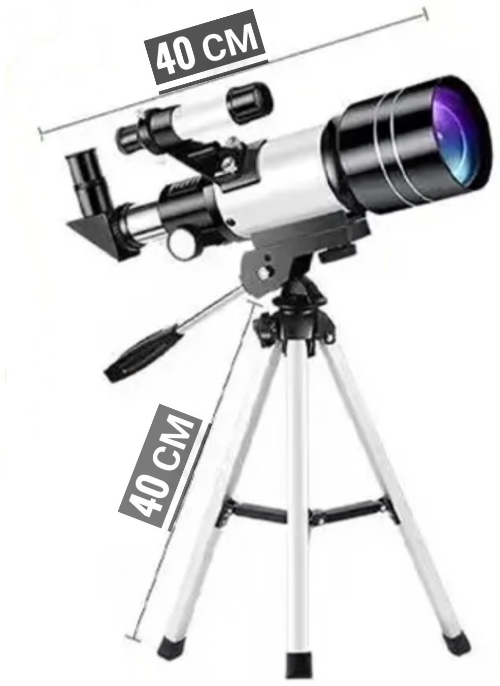 Телескоп F70400 Deep Space Edition
