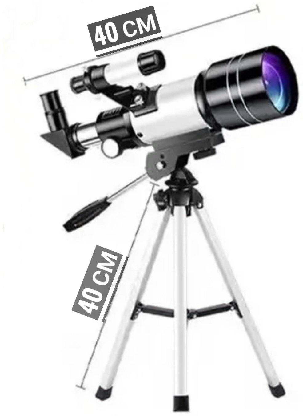 Телескоп F70400 Deep Space Edition купить,NaN