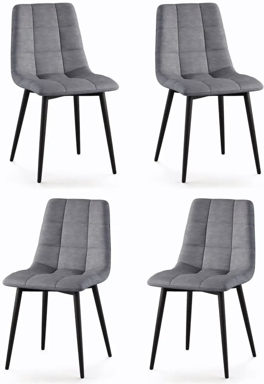 Комплект стульев BEST-CHOICE , 74x46x40 см, серый купить,NaN