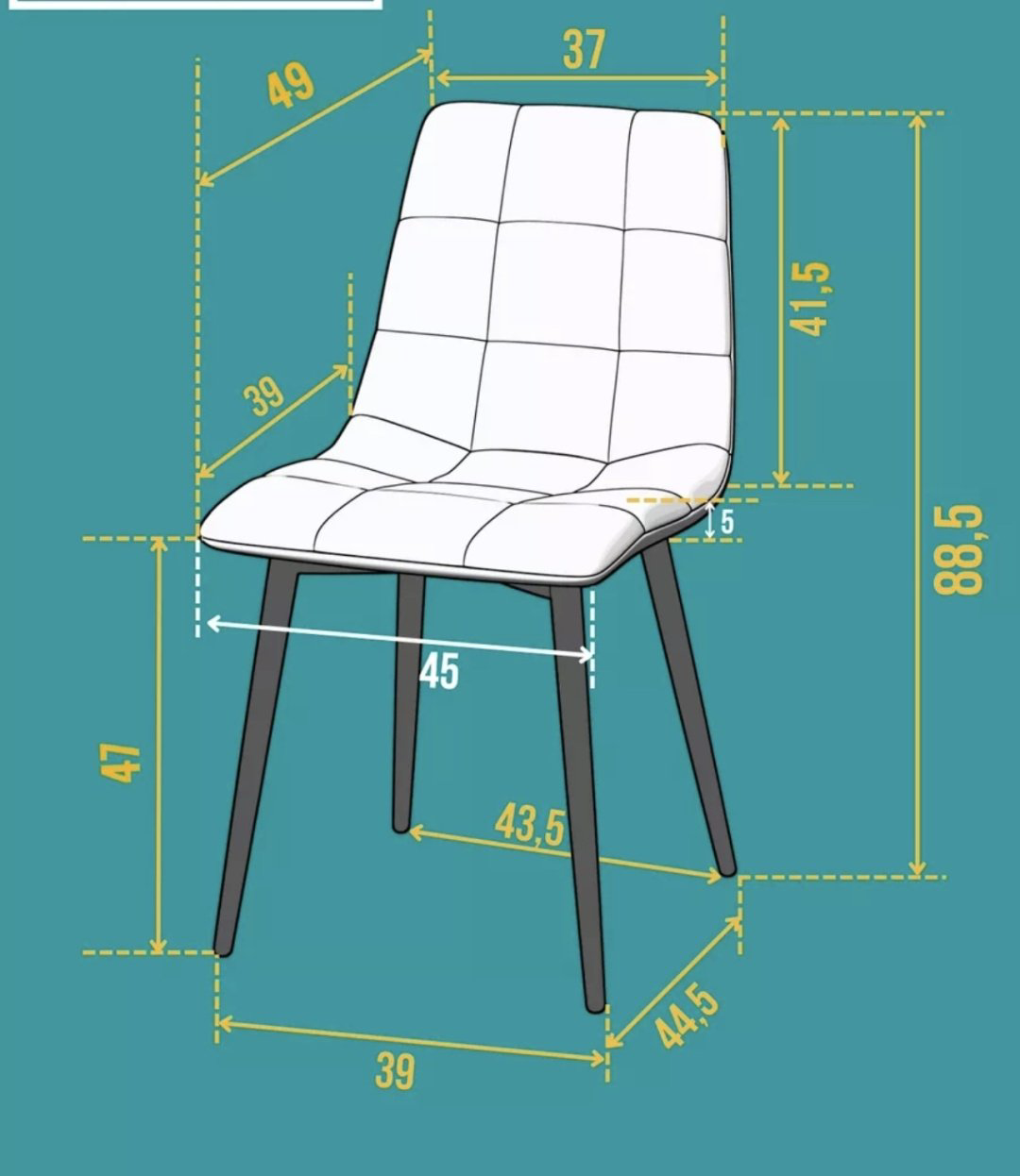 Комплект стульев BEST-CHOICE , 74x46x40 см, серый купить,NaN
