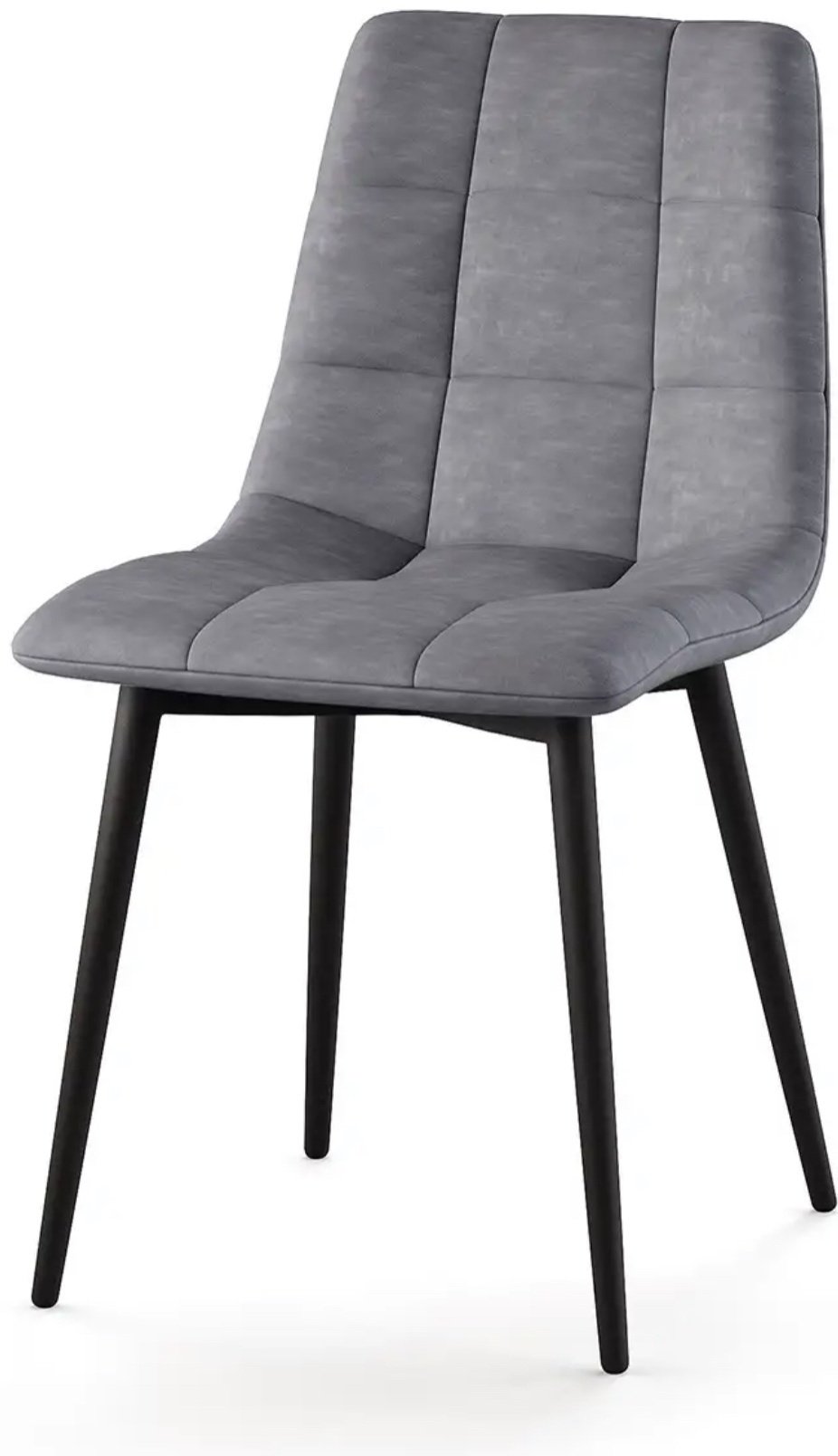 Комплект стульев BEST-CHOICE , 74x46x40 см, серый - ForteMarket Комплект стульев BEST-CHOICE , 74x46x40 см, серый купить,0
