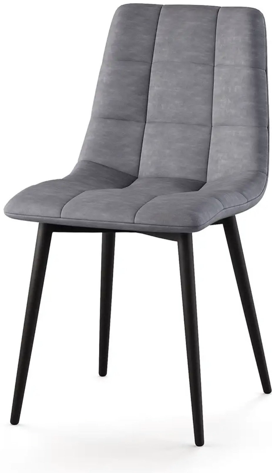 Комплект стульев BEST-CHOICE , 74x46x40 см, серый купить,NaN