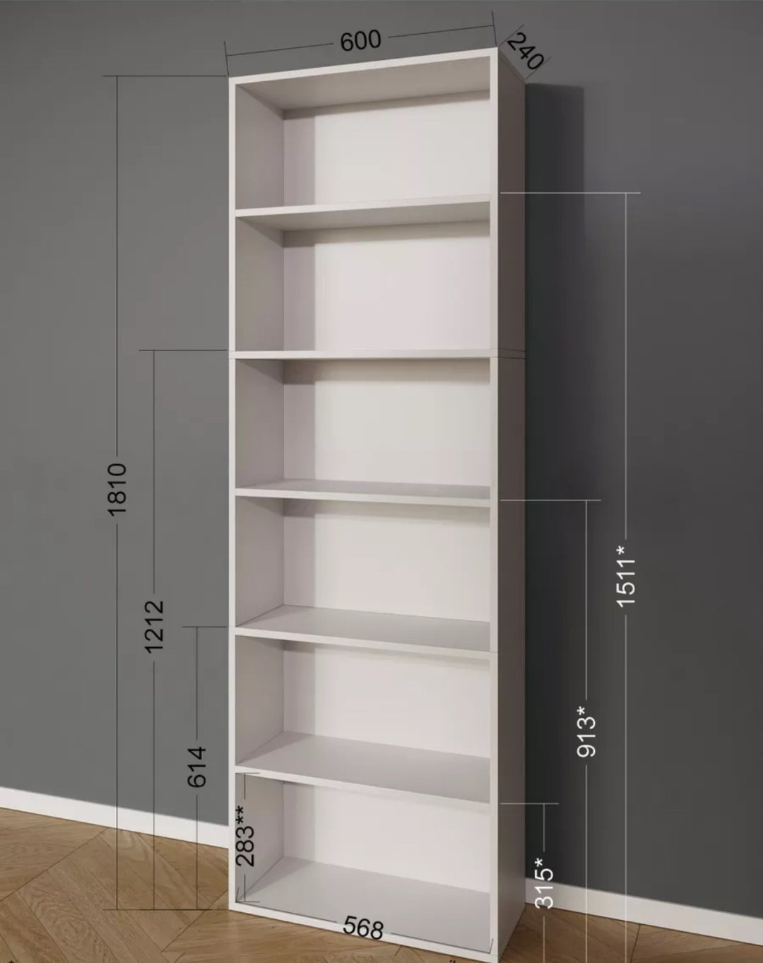 CHOICE 278996, 60x24x181 см, белый