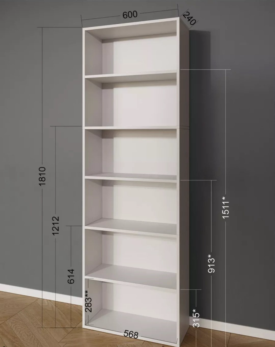 CHOICE 278996, 60x24x181 см, белый купить,NaN