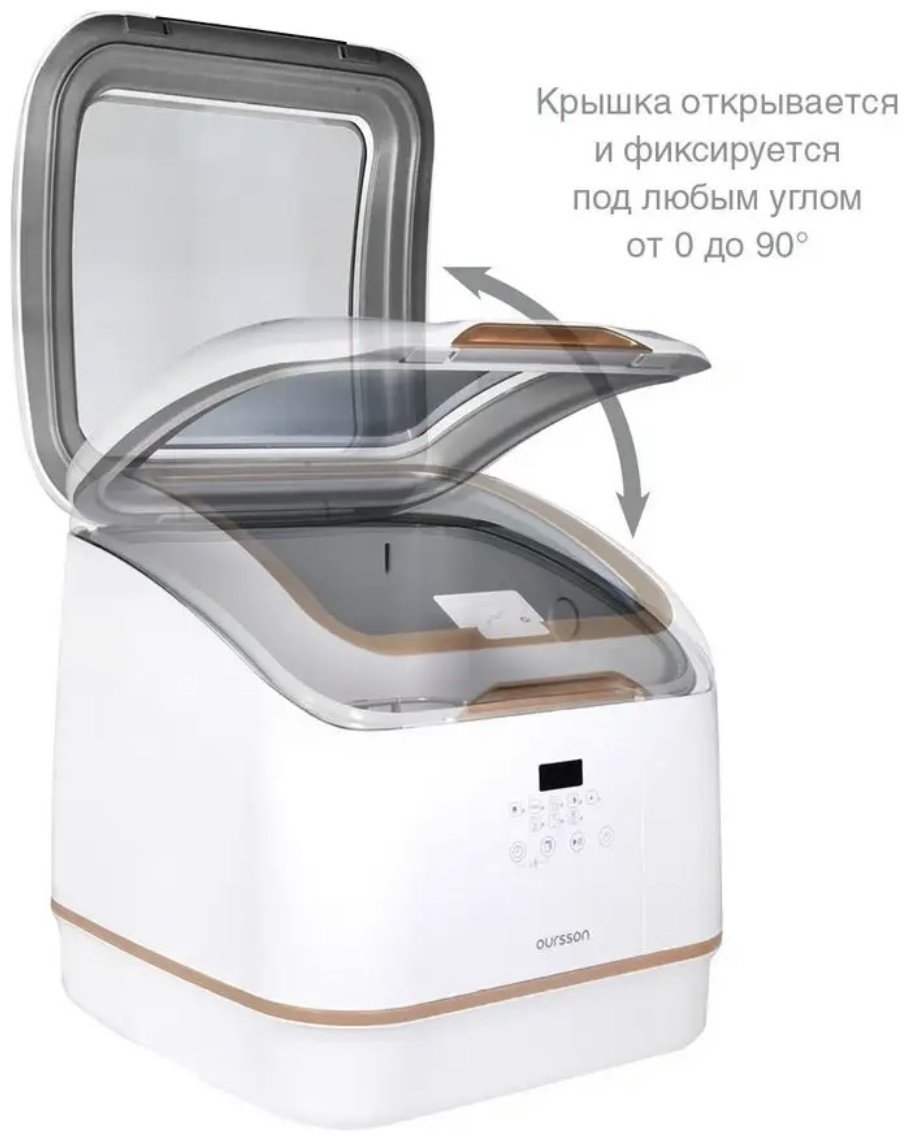 Посудомоечная машина Oursson DW4003TD белый купить,0