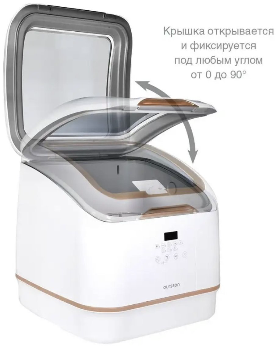 Посудомоечная машина Oursson DW4003TD белый купить,NaN