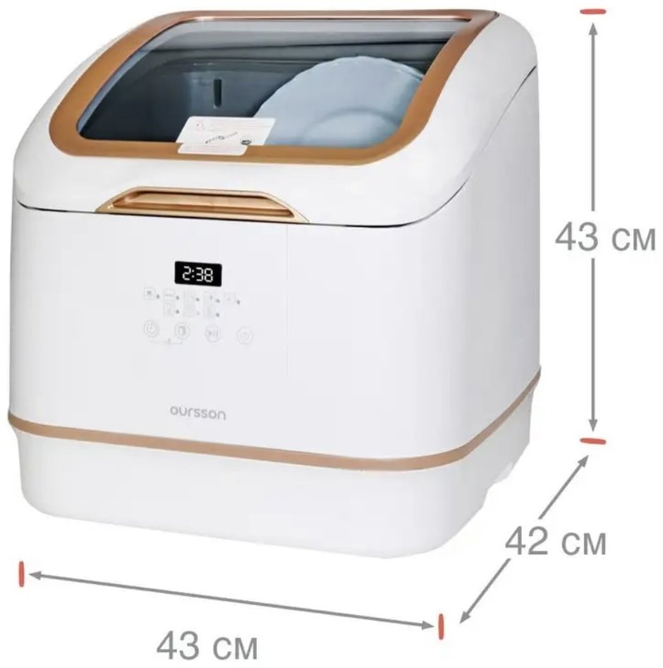 Посудомоечная машина Oursson DW4003TD белый купить,0