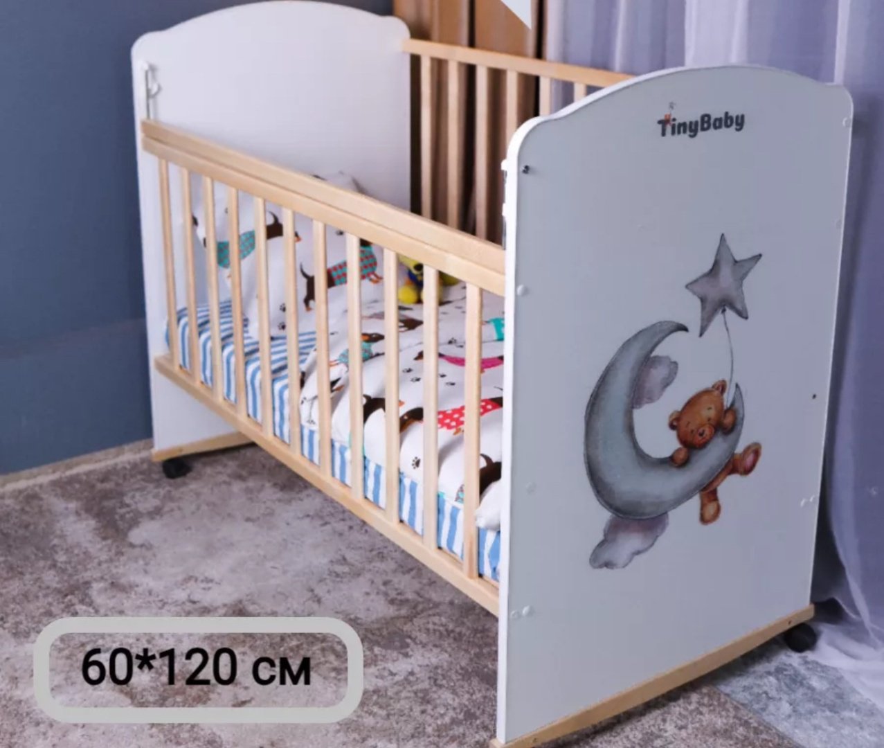 Манеж-кровать Россия , белый