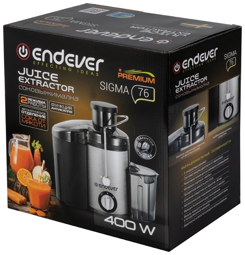 Соковыжималка ENDEVER Sigma 76 серебристый купить,NaN