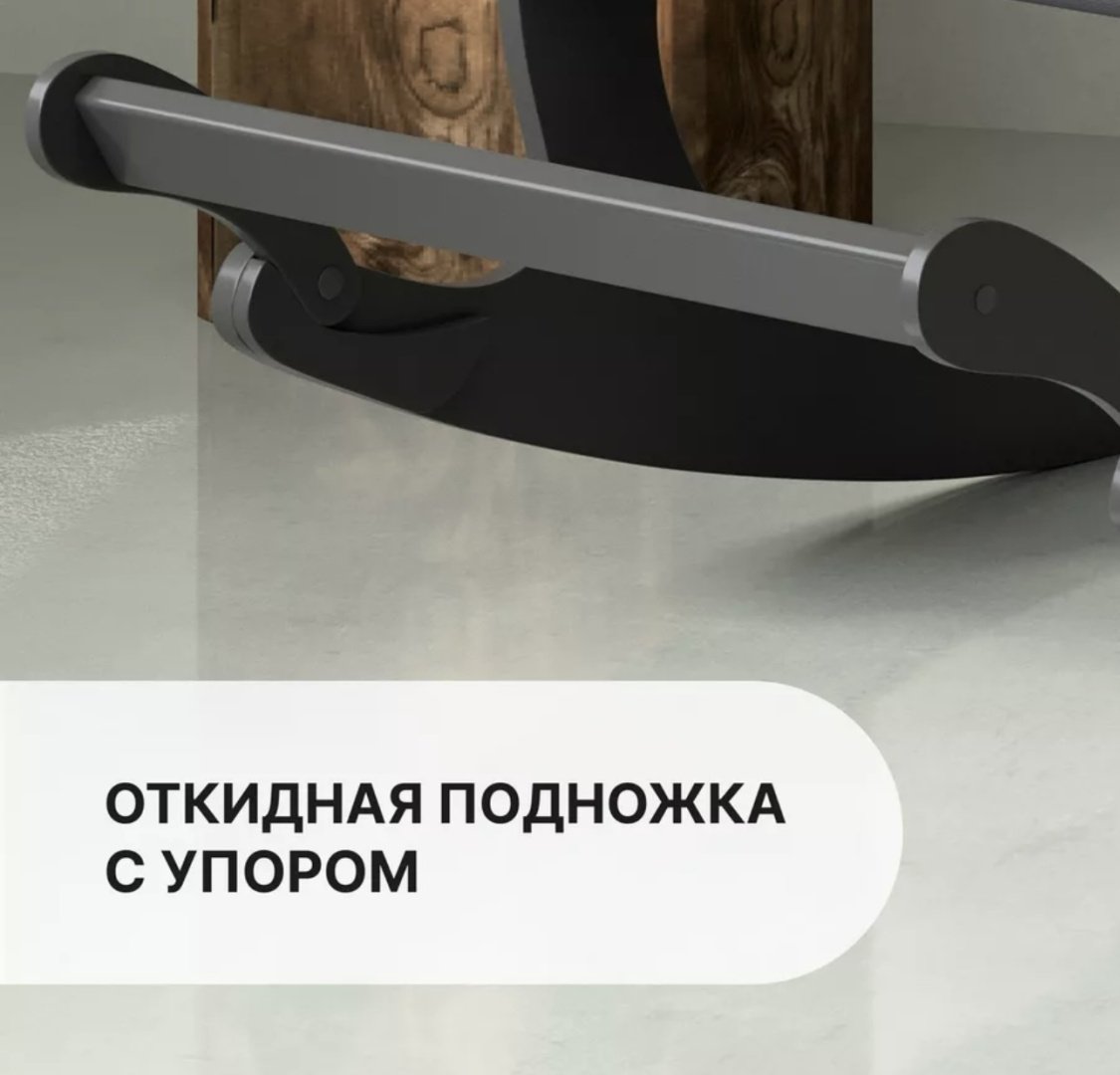 Кресло-качалка 30193916_744252004, обивка ткань, зеленый купить,0