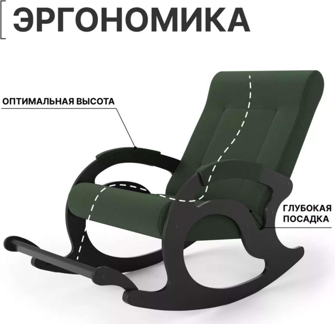 Кресло-качалка 30193916_744252004, обивка ткань, зеленый купить,0