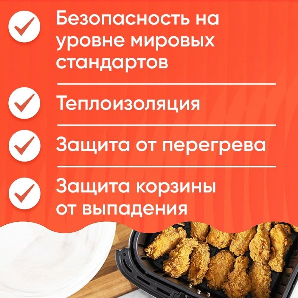 Аэрогриль COSORI CP158-AFR красный купить,function inputValueFn(){if((0,signal2.mK)(node),node.value===REQUIRED_UNSET_VALUE)throw new root_effect_scheduler.buA(-950,null);return node.value}