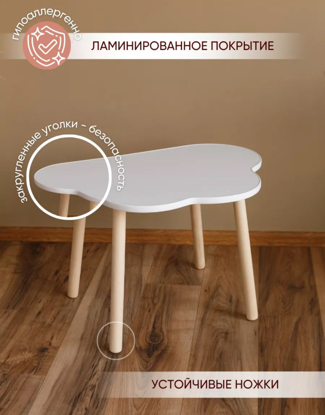 778526438 комплект, 70x50x46 см, серый, розовый купить,NaN